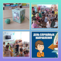 культурный кот культурный кот.