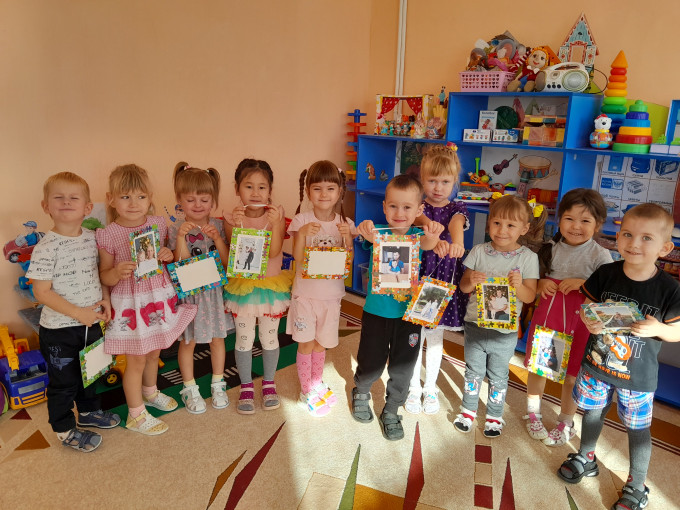 День отца День отца.