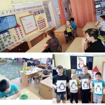 Экологический день "День пингвина" Экологический день "День пингвина".