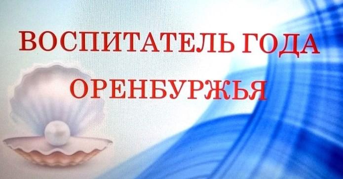 конкурс конкурс.