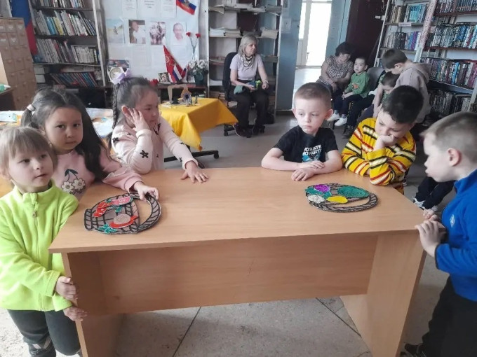 библиотека.